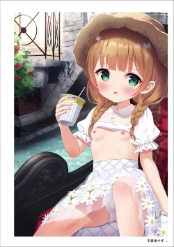 Page 185 of Uribou Artworks Collection