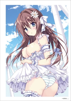 Page 241 of Uribou Artworks Collection