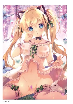 Page 40 of Uribou Artworks Collection