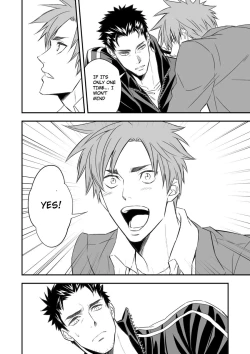 Page 8 of Taiiku Kyoushi