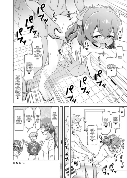 Page 17 of THE BEAUTY SECRETS