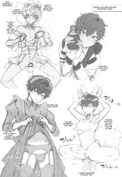 Page 13 of Ichi aya wa ore no koto ga suki