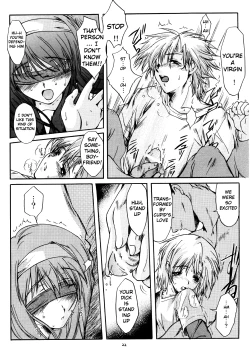 Page 23 of Shiori DaiShou Haitoku no Cinderella | Shiori VolumeCinderella became a nasty whore overnight