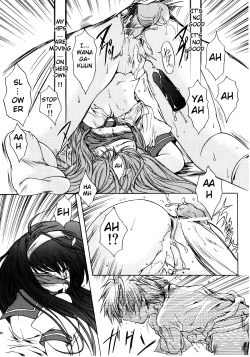 Page 31 of Shiori DaiShou Haitoku no Cinderella | Shiori VolumeCinderella became a nasty whore overnight