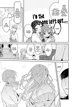 Page 120 of Yuwaku Mille8 | Seduction Mille8