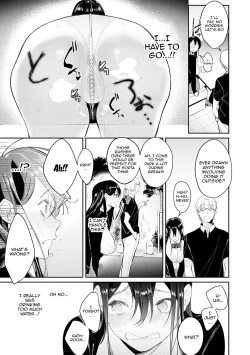 Page 170 of Yuwaku Mille8 | Seduction Mille8