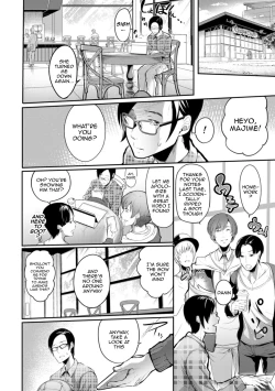 Page 68 of YOTOGIDUMA | Night Attendant Wife