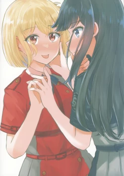 Page 18 of Mating between Spider Lilies