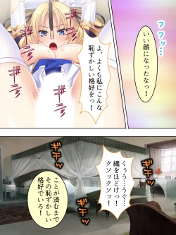 Page 36 of Akuyaku Reijo wo Kanzen Kufuku Mazomesu-ka! Yaritai Houdai Tensei Seikatsu.