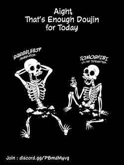 Page 27 of Valkyria Jin Seishori Kiroku