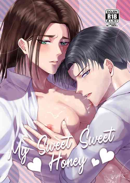 [Ameiro doll (Kiyuu)] My Sweet Sweet Honey (Shingeki no Kyojin) [Digital]