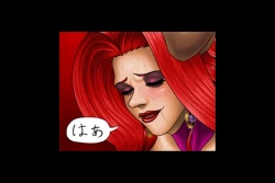 Page 54 of Maen Dainishou