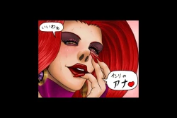 Page 55 of Maen Dainishou