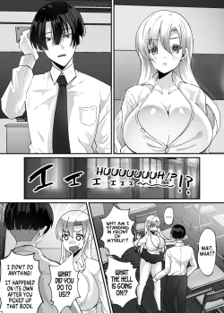 Page 6 of Boku to Gal no Irekawari Life | My Life After Switching Bodies with a Gyaru