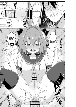 Page 13 of Astolfo to Meccha Sex suru Hon | A Book About Fucking Like Crazy With Astolfo