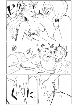 Page 13 of Laundry Labyrinth