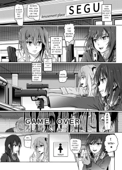 Page 11 of Hana o Tsuku Nioi Citrus no Fuhaishuu - Rotting citrus that smells fragrant.