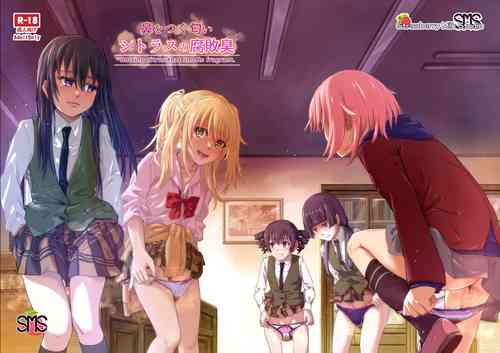 [SMS - Strawberry Milk Studio (Lunaluku)] Hana o Tsuku Nioi Citrus no Fuhaishuu - Rotting citrus that smells fragrant. (Citrus) [English] [SGMJanus] [Digital]