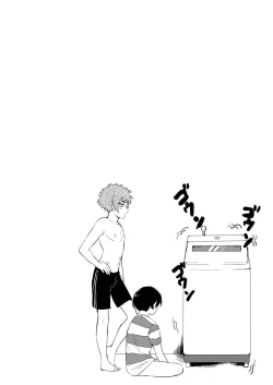 Page 43 of Onegai, Nii-chan!!