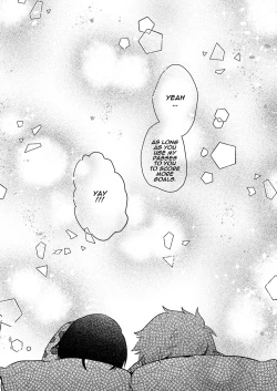 Page 60 of Onegai, Nii-chan!!