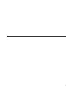 Page 28 of Nete mo Samete mo