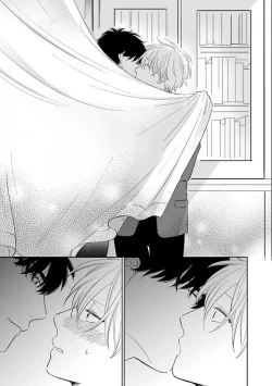 Page 196 of Suki ni Nattara Dame desu ka? | 不可以喜欢上你吗? Ch. 1-5 + 后记