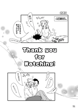 Page 35 of Sensei, Nanimo Shinaide Kudasai!