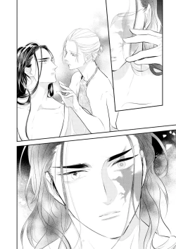 Page 24 of Kokou no Ou to Yotogi no Jouai | 孤高的王与侍寝者之间的情爱 Ch. 3