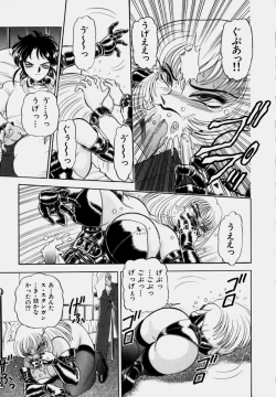 Page 188 of Tsumapp x Tsumapp