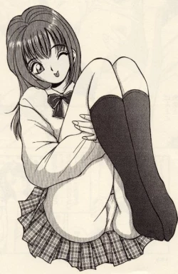 Page 186 of Itazura na Eve-tachi