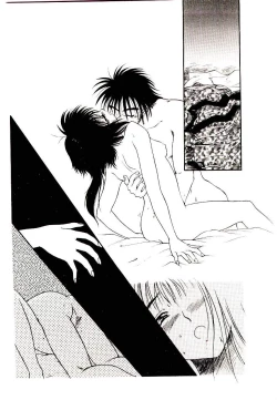 Page 134 of Ring Adventure