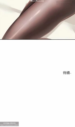 Page 147 of 社團學姊 127-137 官方中文 社团学姐