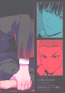 Page 30 of Oshikake Kareshi