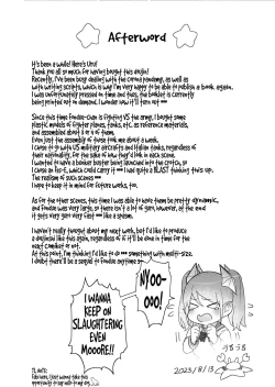 Page 39 of Zankoku Kyodai Musume Fonduechan's Sexy Overrun