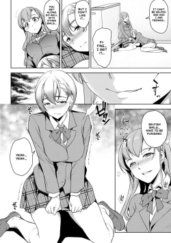 Page 6 of Kanojo no Honshou