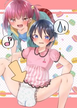 Page 16 of Onesho Onii-san wa Omutsu da yo