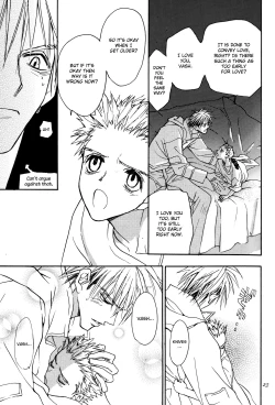 Page 24 of Crazy Diamond