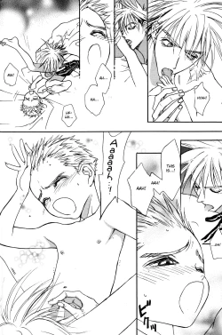 Page 27 of Crazy Diamond