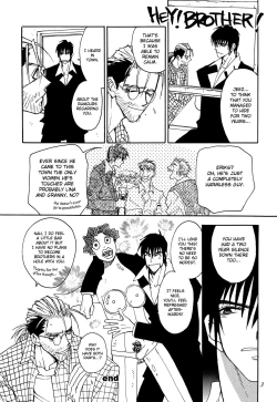 Page 4 of Crazy Diamond