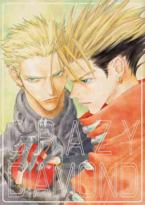 (C60) [DEATH POWDER (Genevieve VI)] Crazy Diamond (Trigun) [English] {Chin²}