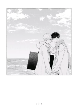 Page 152 of Haru no mizu｜春之水