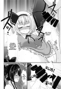 Page 7 of Youyou Yomu After