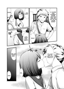 Page 4 of Ane to Otouto