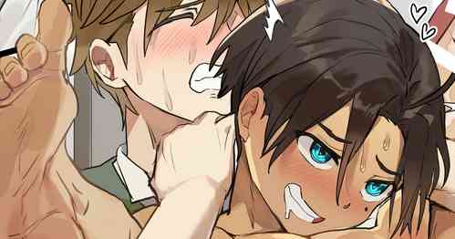 Download Love Potion