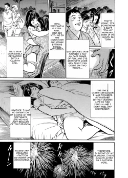 Page 10 of Chijoku Chikan Midara ni Aegu Onna-tachia 5