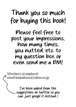 Page 22 of Shokushu Fuuzoku Seisou Baito | Job: Cleaner at at Tentacle Brothel