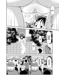 Page 109 of Netorare Roshutsu Shoujo