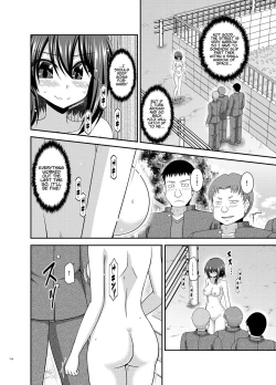Page 123 of Netorare Roshutsu Shoujo