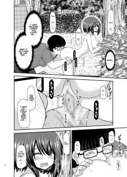 Page 141 of Netorare Roshutsu Shoujo