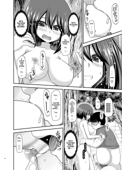 Page 153 of Netorare Roshutsu Shoujo